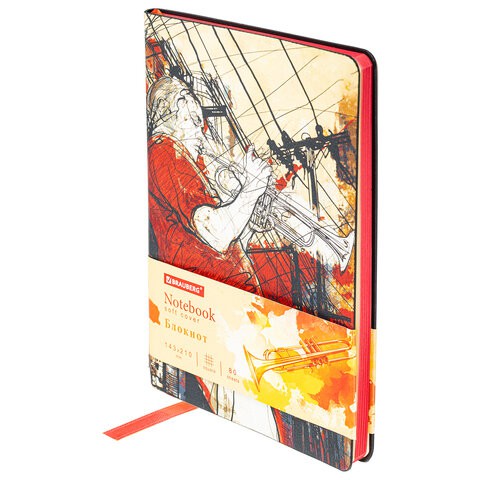 Блокнот А5 Brauberg Vista Jazz 80 листов, клетка 112089 цена за 2 шт , 